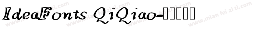 IdeaFonts QiQiao字体转换